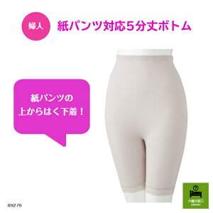 ywlzpcΉ5{g҂̔Y݂I  p p Vlz[ { p pc a@  VjA  ނJo[ EGXgS