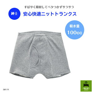 yamzSKjbggNX҂̕sIVjAw̕X@\I  p p Vlz[ { A ARpc  S VjA  @