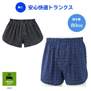 yamzSKgNX  p p Vlz[ { A ARpc  VjA L R 80cc S gNX @