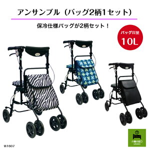 ATu (obO21Zbg)ւpƂāAobOEʃJo[𓯍I VjA  i u[L  VbsOJ[g  ۗobO  v[g ȒP