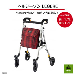 wV[ LEGERE (WF[) VjA  i `FbN  s   U NX}X  v[g ȒP ו [ LX^[  ܂肽 Rp