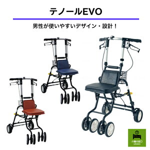 em[ EVOjg₷݌vVo[J[@ɂrj[U[f   VjA  o U j Vo[J[ ̓ hV̓ i RpNg ܂肽