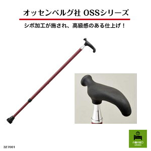 IbZxO OSSV[Y VjA  i  XebL hCc NX}X v[g   U[ XlbN V{H   ΂ Lk l