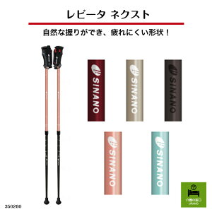 2{񁜃r[^ lNXg VjA  i  2{ 2{1g ̓ v[g ݃J[   S   XebL s  ΂ Lk lC