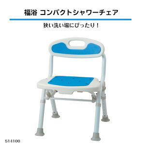 RpNgV[`FA[V[Y܂݃^Cv Cp  CpCX ֎q  VjA C  V[`FA S S RpNg ܂肽