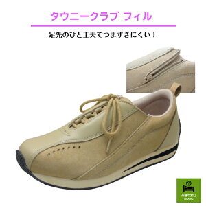 y23.5cm×I[uzy24.0cm×x[Wz^Cj[Nu tBSKV[YI wl o U Wbp[ ₷ K Xj[J[ V[Y VjAt@bV  