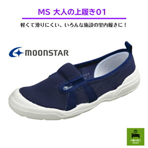 y25.0cm×lCr[zy27.0cm×lCr[zy25.0cm×x_[zMSl̏㗚 Xb| j  { @ ₷ K Xb| Xj[J[ y 炩 ₷ V[Y V