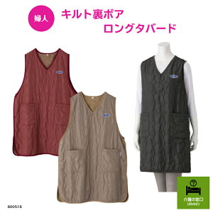 H~pywlz Lg{AO^o[h  p ʂʂ fB[X {A ΍   xXg Lg XbN ObY ₦΍ v[g VjAt@b