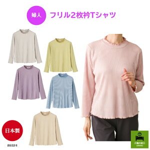 ywlzt2TVc   t   Jbg\[ ꂢ o VjAt@bV ΂ fB[Xt@bV i v[g 炭炭 ꂢ 