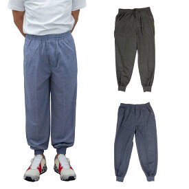 シニアファッション 春夏 サマー イージー パンツ 接触冷感 裾ゴム ホッピング 鹿の子 ジャージ 紳士 60代 70代 80代 90代 敬老の日 高齢者 介護 ズボン 男性 おしゃれ 普段着 メンズ シニア 紳士服 おじいちゃん お年寄り 介護施設 デイサービス 名入れ刺繍 ゴム