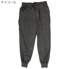 シニアファッション 春夏 サマー イージー パンツ 接触冷感 裾ゴム ホッピング 鹿の子 ジャージ 紳士 60代 70代 80代 90代 敬老の日 高齢者 介護 ズボン 男性 おしゃれ 普段着 メンズ シニア 紳士服 おじいちゃん お年寄り 介護施設 デイサービス 名入れ刺繍 ゴム