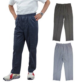 シニアファッション 春夏 サマー イージー ストレート パンツ 鹿の子 接触冷感 ジャージ 紳士 60代 70代 80代 90代 敬老の日 高齢者 介護 ズボン 男性 おしゃれ 普段着 メンズ シニア 紳士服 おじいちゃん お年寄り 介護施設 デイサービス 名入れ刺繍 父の日 ゴム