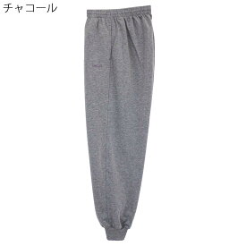スウェット パンツ 前ファスナー 裾リブ MC 紳士 シニアファッション 春夏 秋 60代 70代 80代 90代 敬老の日 高齢者 介護 ズボン 男性 おしゃれ 普段着 メンズ シニア 紳士服 おじいちゃん お年寄り 介護施設 デイサービス 名入れ刺繍 父の日 ゴム