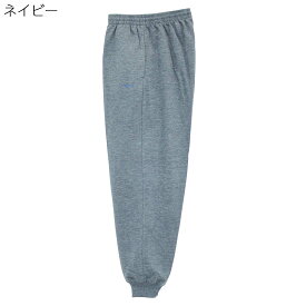 スウェット パンツ 前ファスナー 裾リブ MC 紳士 シニアファッション 春夏 秋 60代 70代 80代 90代 敬老の日 高齢者 介護 ズボン 男性 おしゃれ 普段着 メンズ シニア 紳士服 おじいちゃん お年寄り 介護施設 デイサービス 名入れ刺繍 父の日 ゴム