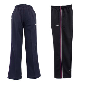 シニアファッション レディース 70代 80代 90代 ジャージ 反射素材付き ストレートタイプ 通年 刺繍名入れ無料 誕生日 母の日 プレゼント ギフト 高齢者 おばあちゃん 婦人服 介護施設向け