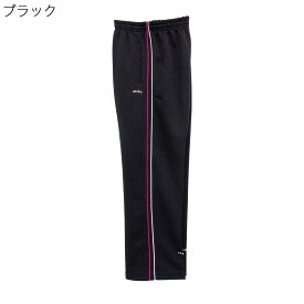 シニアファッション レディース 70代 80代 90代 ジャージ 反射素材付き ストレートタイプ 通年 刺繍名入れ無料 誕生日 母の日 プレゼント ギフト 高齢者 おばあちゃん 婦人服 介護施設向け
