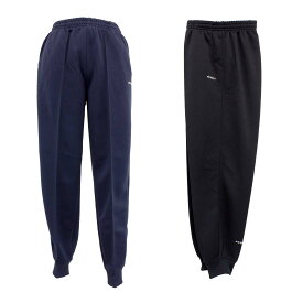 シニアファッション レディース 70代 80代 90代 ジャージ 反射素材付き 裾リブタイプ 通年 刺繍名入れ無料 誕生日 母の日 プレゼント ギフト 高齢者 おばあちゃん 婦人服 介護施設向け