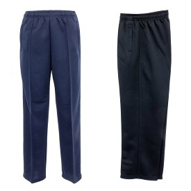 シニアファッション レディース 70代 80代 90代 ジャージ ストレートタイプ 通年 刺繍名入れ無料 誕生日 母の日 プレゼント ギフト 高齢者 おばあちゃん 婦人服 介護施設向け