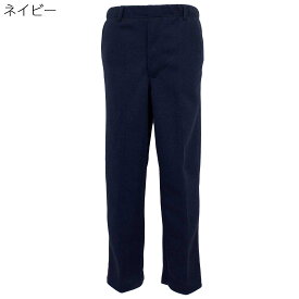 シニアファッション 春夏 オールシーズン リハビリ パンツ 裾ファスナー ジャージ MC 紳士 60代 70代 80代 90代 敬老の日 高齢者 介護 ズボン 男性 おしゃれ 普段着 メンズ シニア 紳士服 おじいちゃん お年寄り 介護施設 デイサービス 名入れ刺繍 ゴム