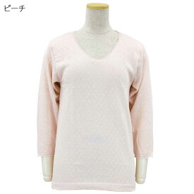 婦人 シニア向け キルト 8分袖スリーマー 肌着 キルティング LC 高齢者 刺繍 名入れ 敬老の日 母の日のギフトにも 高齢者向け ファッション 70代 80代の老人 介護 施設