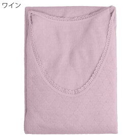 婦人 シニア向け キルト 8分袖スリーマー 肌着 キルティング LC 高齢者 刺繍 名入れ 敬老の日 母の日のギフトにも 高齢者向け ファッション 70代 80代の老人 介護 施設