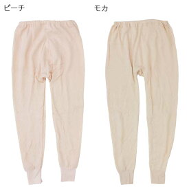 レディース 高齢者 シニア向け キルト スラ下 肌着 LC キルティング ファッション 秋冬 刺繍 名入れ 敬老の日 母の日のギフトにも 高齢者向け ファッション 70代 80代の老人 介護 施設 シニア