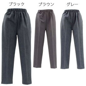 日本製 ウエストゴム 裏起毛 パンツ LC●婦人 シニアファッション 70代 80代 90代 小さいサイズ 大きいサイズ 秋冬 あったか レディース