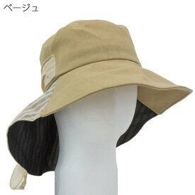 アウトレット 婦人 春 夏■ロングケープ 帽子 小さいサイズ 春夏 70代 80代 90代 母の日 シニアファッション