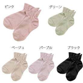 シニアファッション 高齢者 レディース 婦人 しめつけ解消 片手ではける すべり止め付 綿混 介護 靴下 ソックス LC 春夏 シニア向け 70代 80代 90代 服 高齢者 女性 普段着 部屋着 お年寄り おしゃれ着 外出着 敬老の日 母の日