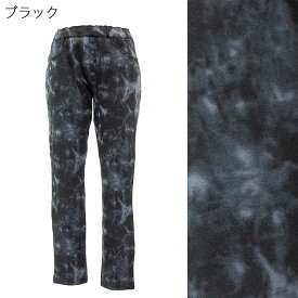 アウトレット ゆったり レギパン 裏シャギー 4L 70代 80代 90代 春夏 母の日 シニアファッション シニア ズボン ゴム