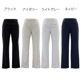 シニアファッション レディース 70代 80代 90代 春夏 ウエストゴム ストレッチ パンツ 日本製 刺繍名入れ無料 誕生日 母の日 プレゼント ギフト 高齢者 おばあちゃん 婦人服 介護施設向け