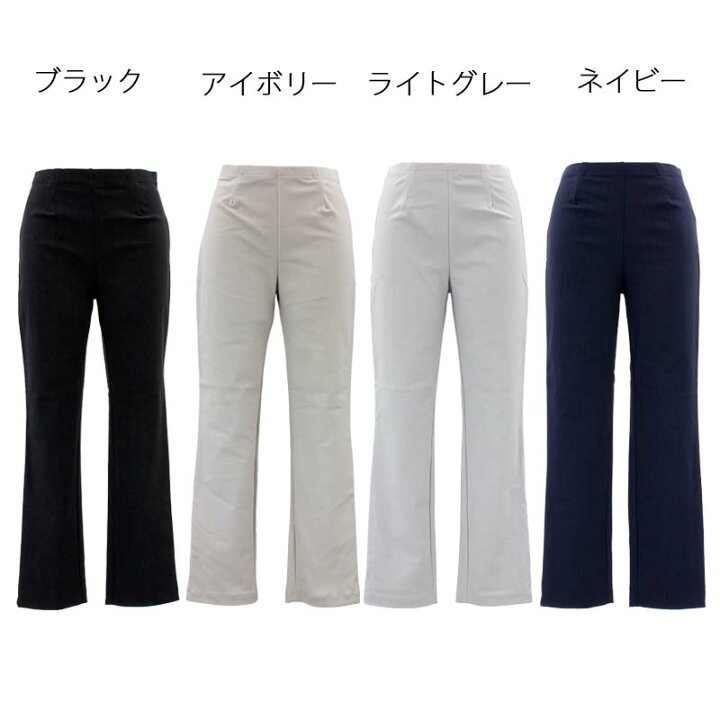 楽天市場 ウエストゴム ストレッチ パンツ 日本製 シニアファッション レディース 春夏 70代 80代 90代 シニア ズボン 服 高齢者 女性 普段着 部屋着 お年寄り おしゃれ着 外出着 婦人 敬老の日 母の日 おしゃれセンター うらしま
