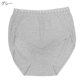 レディース 高齢者 シニア向け ショーツ 2枚組 下着 大きいサイズ シニア
