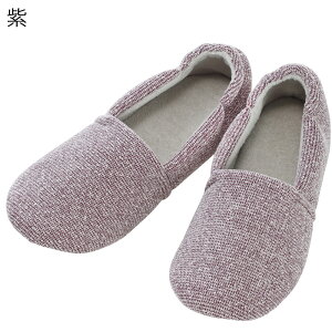 あゆみ エスパドマカロン 室内用 ルームシューズ メンズ レディース シニア ファッション 母の日 70代 80代 90代 シニアファッション シニア向け 服 衣料 介護用品 老人 高齢者 女性 婦人 取寄