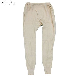 yhJzam VjA   ӂ ȃLg Y{ H~  hVjAt@bV ̓ hV̓ v[g @A{݁AfCT[rX