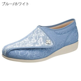 快歩主義 L011 介護靴 リハビリシューズ アサヒ 靴 レディース シニア ファッション 母の日 60代 70代 80代 シニア向け 服 衣料 介護用品 高齢者 老人 高齢者 シニアファッション 女性 婦人 取寄せ 敬老の日
