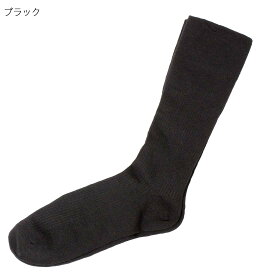 紳士 口ゴムなし ゆったり しめつけ解消 靴下 ソックス 春夏 介護用 介護用靴下 シニア メンズ靴下 しめつけない 介護用品 お年寄り 高齢者 履きやすい 足のむくみ 浮腫 ゆるい ゆったり おじいちゃん 80代 90代
