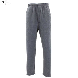あったか 裏起毛 スウェット パンツ 前ファスナー ストレート 股上深め 紳士 シニアファッション 秋冬 60代 70代 80代 90代 敬老の日 高齢者 おしゃれ 普段着 メンズ シニア 男性 紳士服 おじいちゃん お年寄り 介護 施設 デイサービス 刺繍 名前 名入れ ゴム ズボン