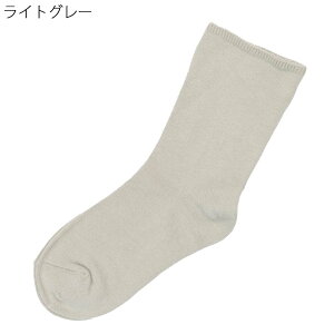 am ߂ SȂ  C \bNX { pC SȂ VjA YC ߂Ȃ pi N  ₷ ̂ނ  邢 