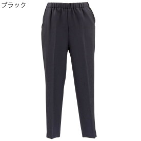 婦人 レディース シニア向け 春 夏■日本製 ウエストゴム 深履き パンツ●春 夏 婦人 レディース 大きいサイズ 春夏 70代 80代 90代 母の日 シニアファッション シニア ズボン ゴム