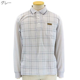 楽天市場 シニアファッション 80代 メンズファッション の通販 楽天市場 シニアファッション 80代 メンズファッション の通販