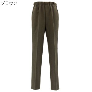 䒷 炭炭EGXgS XbNX pc Ot@Xi[ xg[v am VjAt@bV t H 60 70 80 90 hV̓   Y{ j  i Y V