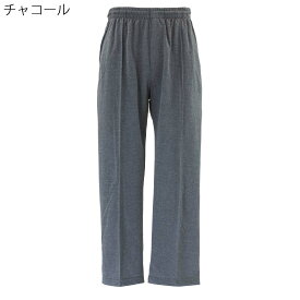 楽天市場 サマー ズボン パンツ メンズファッション の通販 楽天市場 サマー ズボン パンツ メンズファッション の通販