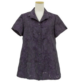 アウトレット 婦人 ジャガード 日本製 襟付き ベスト シニアファッション 70代 80代 90代 母の日 敬老の日