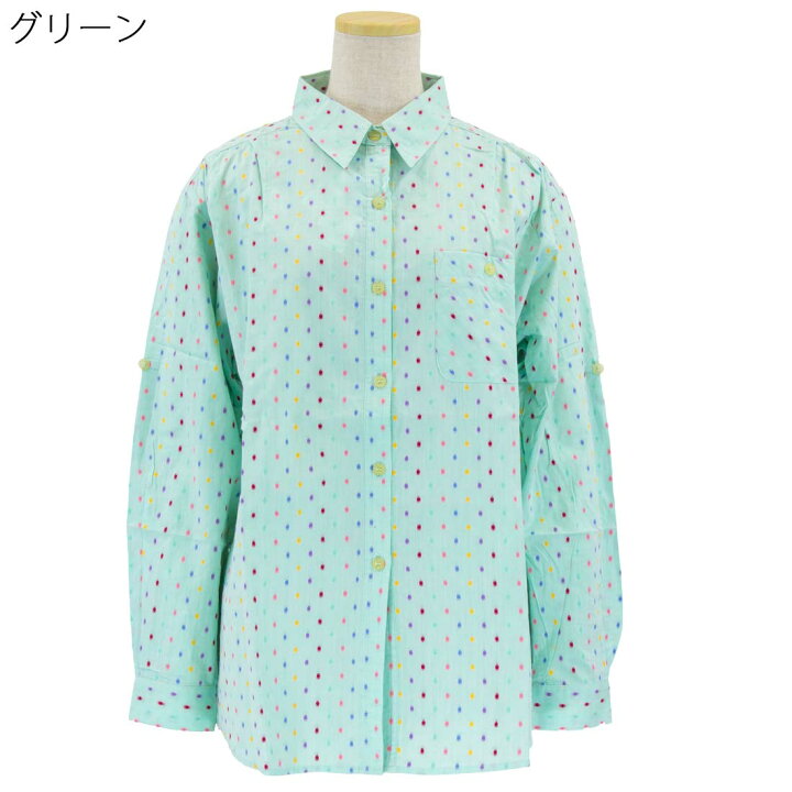楽天市場 レディース シニア向け 綿100 カットドビー ロールアップ シャツ 大きいサイズ 春夏 涼しい シニアファッション 70代 80代 90代 服 高齢者 女性 普段着 部屋着 お年寄り おしゃれ着 外出着 婦人 敬老の日 母の日 おしゃれセンター うらしま
