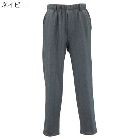 楽天市場 スラックス 素材 生地 毛糸 ボア ズボン パンツ メンズファッション の通販