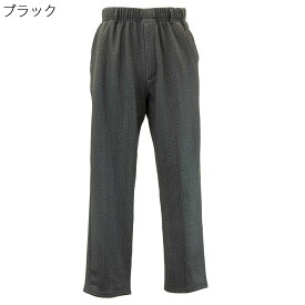 スラックス風 あったか ふわふわ 裏起毛 イージー 総ゴム パンツ 前ファスナー 紳士 シニアファッション 秋冬 60代 70代 80代 90代 敬老の日 高齢者 おしゃれ 普段着 メンズ シニア 男性 紳士服 おじいちゃん お年寄り 介護 施設 デイサービス 刺繍 名前 名入れ ゴム ズボン