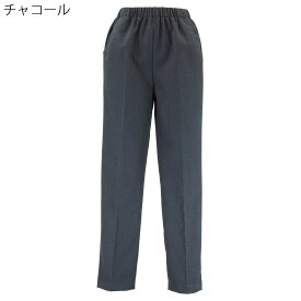 楽天市場 股下 長め パンツ レディースファッション の通販