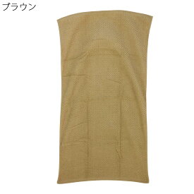 【名入れ刺繍無料】 入院準備や施設用に最適 無撚糸 カラー バス タオル 綿100％ 高齢者向け 介護用 シニア向け 快適な入院生活をサポート 老人向け デイサービス 介護施設入居時に必要 タオルの通販