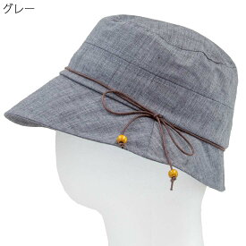 楽天市場 80代 女性 帽子の通販 楽天市場 80代 女性 帽子の通販